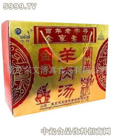 金家休閑食品加盟 金家休閑食品加盟多少錢 金家休閑食品連鎖加盟店