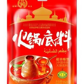 鑫陽食品加盟優勢 鑫陽食品加盟支持 鑫陽食品加盟電話