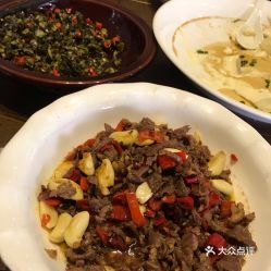 電話,地址,價(jià)格,營業(yè)時(shí)間 邵陽美食