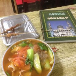 清真新疆阿凡提美食館電話,地址,營業時間