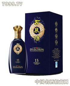 古襄陽酒業 匠心釀造，醇香傳承——產品、視覺與加盟體驗全方位解析